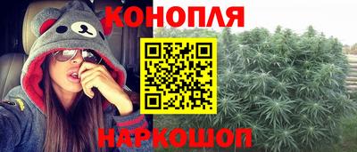 а пвп мука Бийск