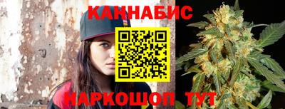 МДМА Апшеронск