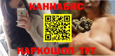 а пвп мука Бийск
