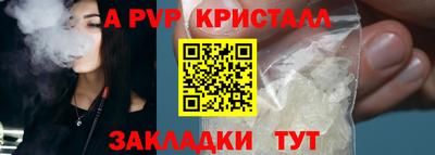 mdma Берёзовский