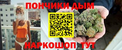 а пвп мука Бийск