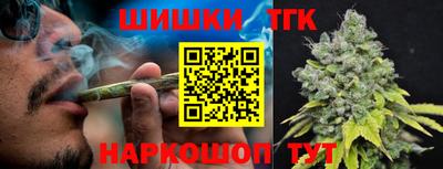 а пвп мука Бийск