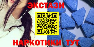 а пвп мука Бийск