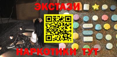 mdma Берёзовский