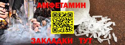 каннабис Апрелевка