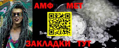 mdma Берёзовский