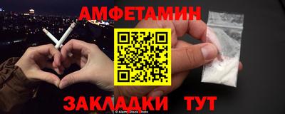 mdma Берёзовский