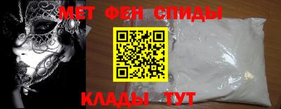 mdma Берёзовский