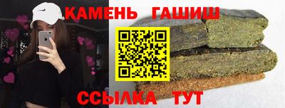 каннабис Апрелевка