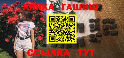 а пвп мука Бийск