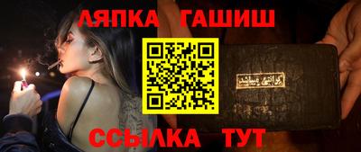 mdma Берёзовский