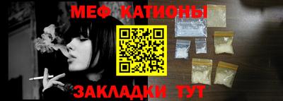 каннабис Апрелевка