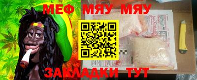 каннабис Апрелевка