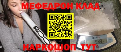 mdma Берёзовский