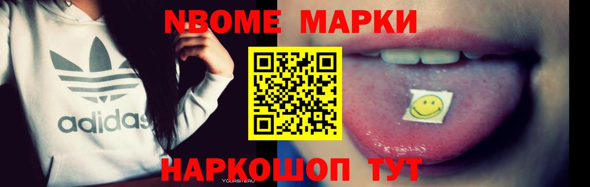 LSD-25 экстази  ЛСД экстази кислота  Вход с VPN  Лсд 25 экстази ecstasy  Уварово 