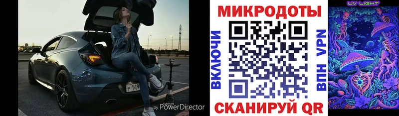 Псилоцибиновые грибы Cubensis blacksprut ТОР Уварово где купить наркоту