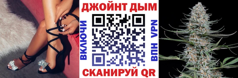 Марихуана сатива  Уварово 
